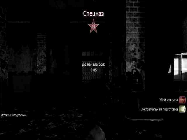 eufq, mp_vacant, COD @ kaluga.org | Hardcore #1 | Ranked |