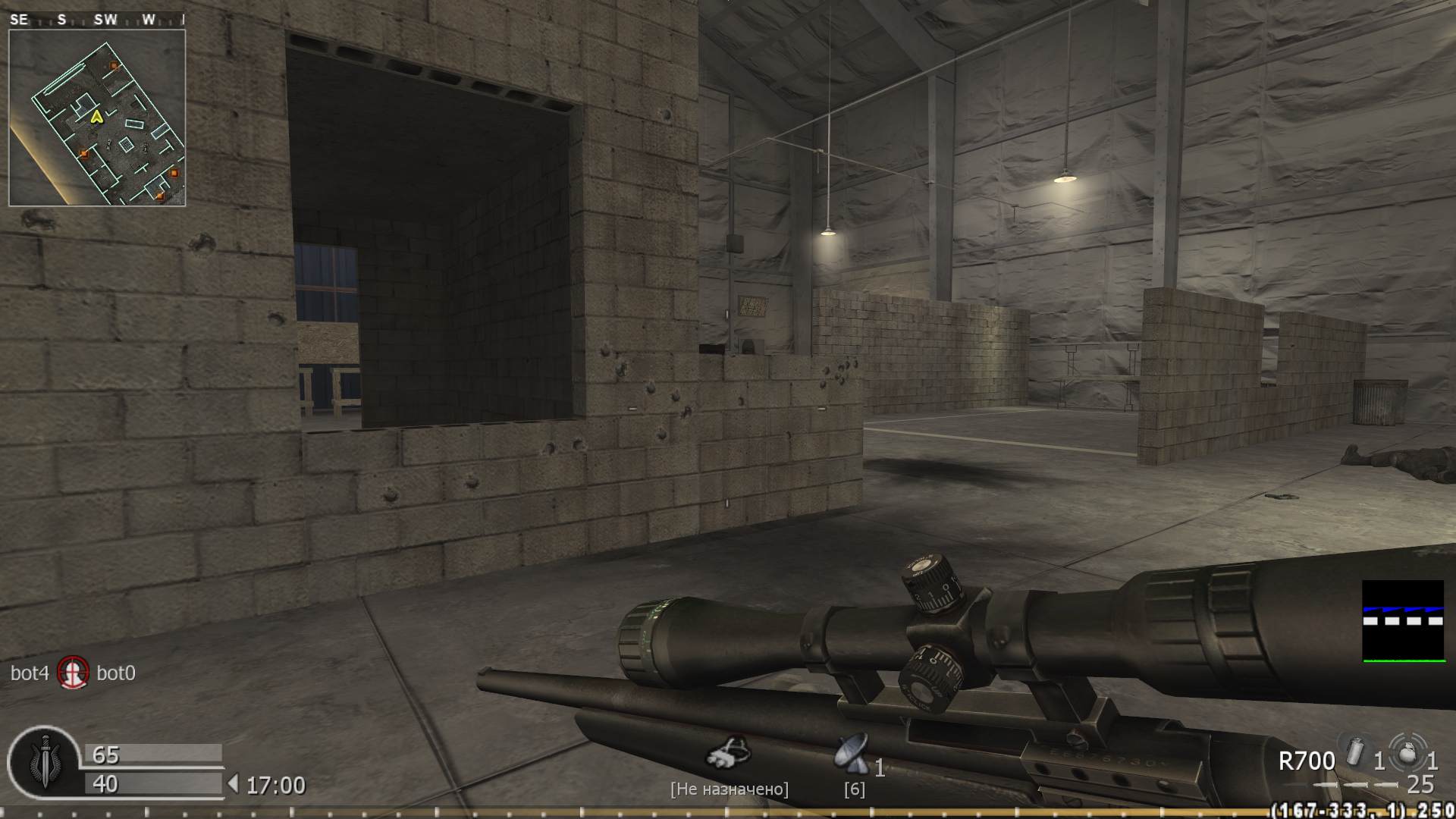 DRWR D i V o L, mp_killhouse, COD @ kaluga.org | KILLHOUSE
