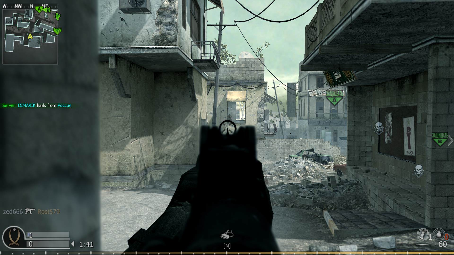 barbosssskin, mp_crash, COD @ kaluga.org | Public #3 | Ranked |
