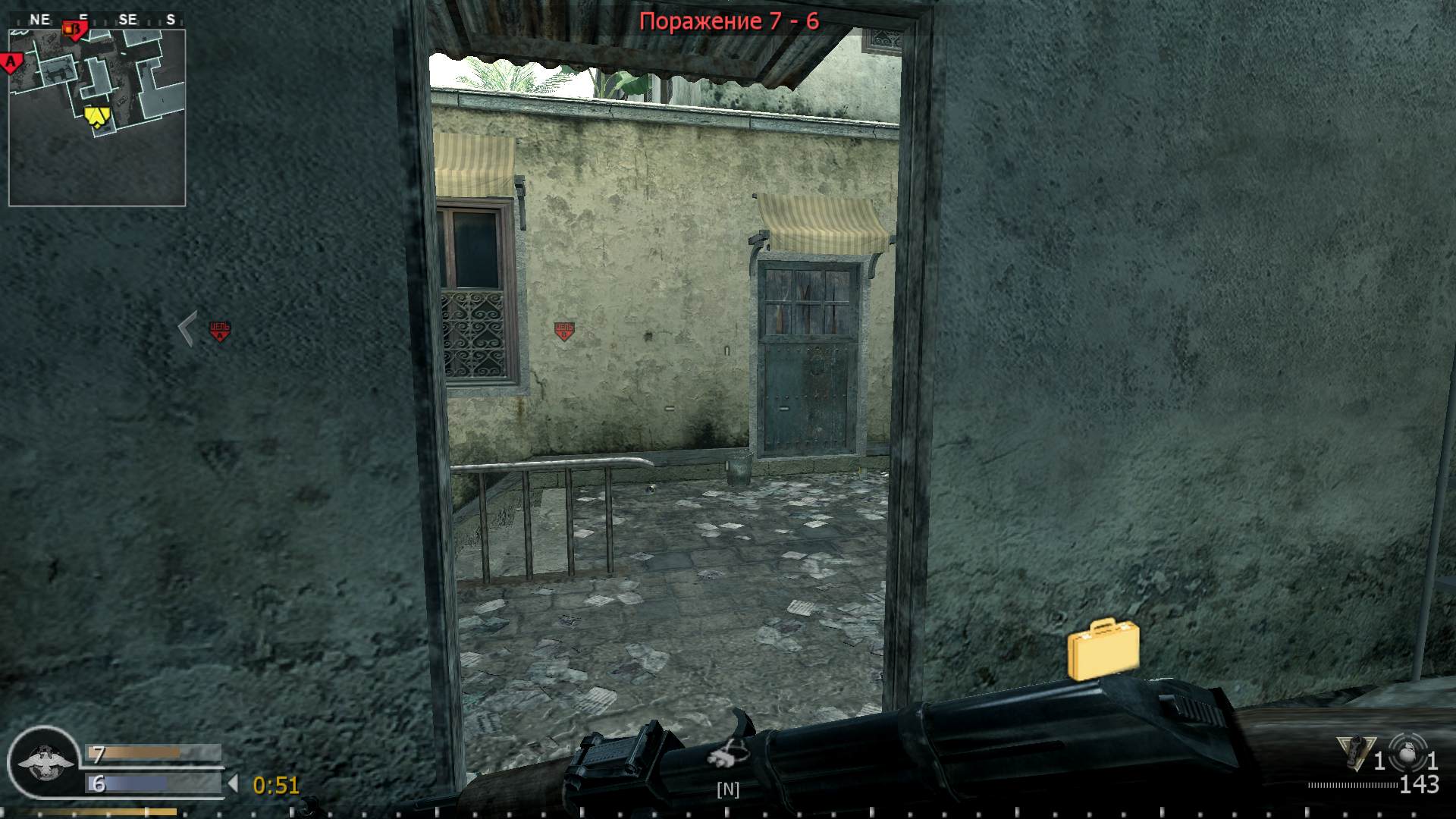 VOLGEHS, mp_crash, COD @ kaluga.org | Public #3 | Ranked |