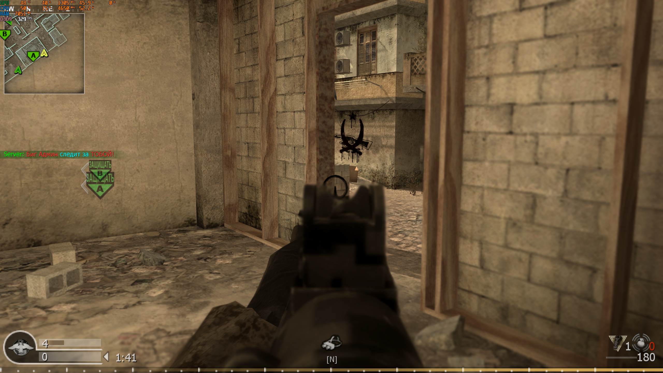 DuMaHbi4, mp_backlot, COD @ kaluga.org | Public #3 | Ranked |