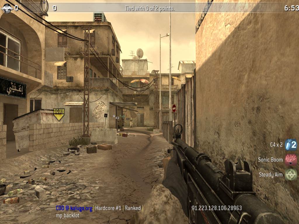 U got Silenced by SILENCER, mp_backlot, COD @ kaluga.org | Hardcore #1 | Ranked |