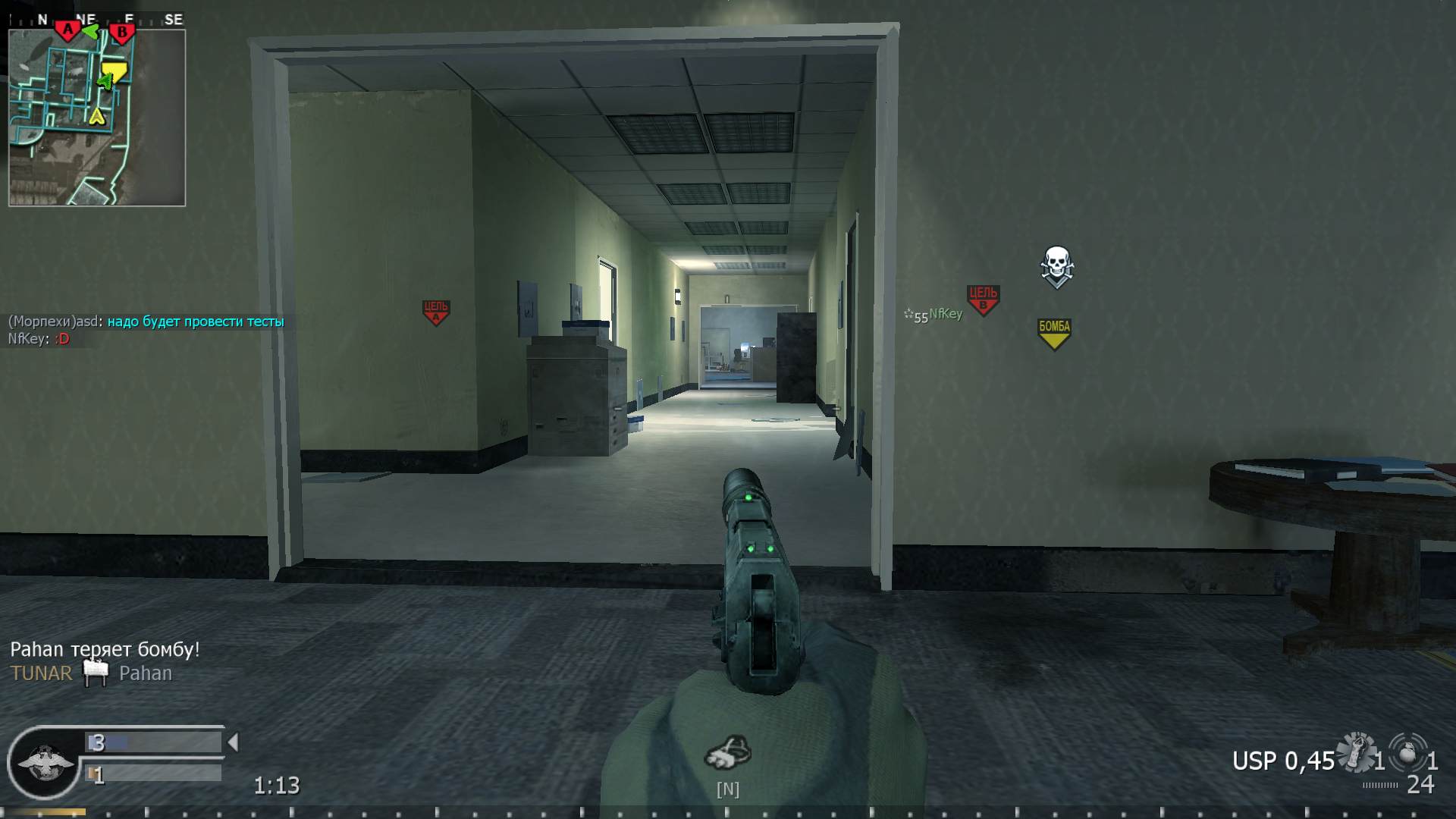 asd, mp_broadcast, COD @ kaluga.org | Public #3 | Ranked |