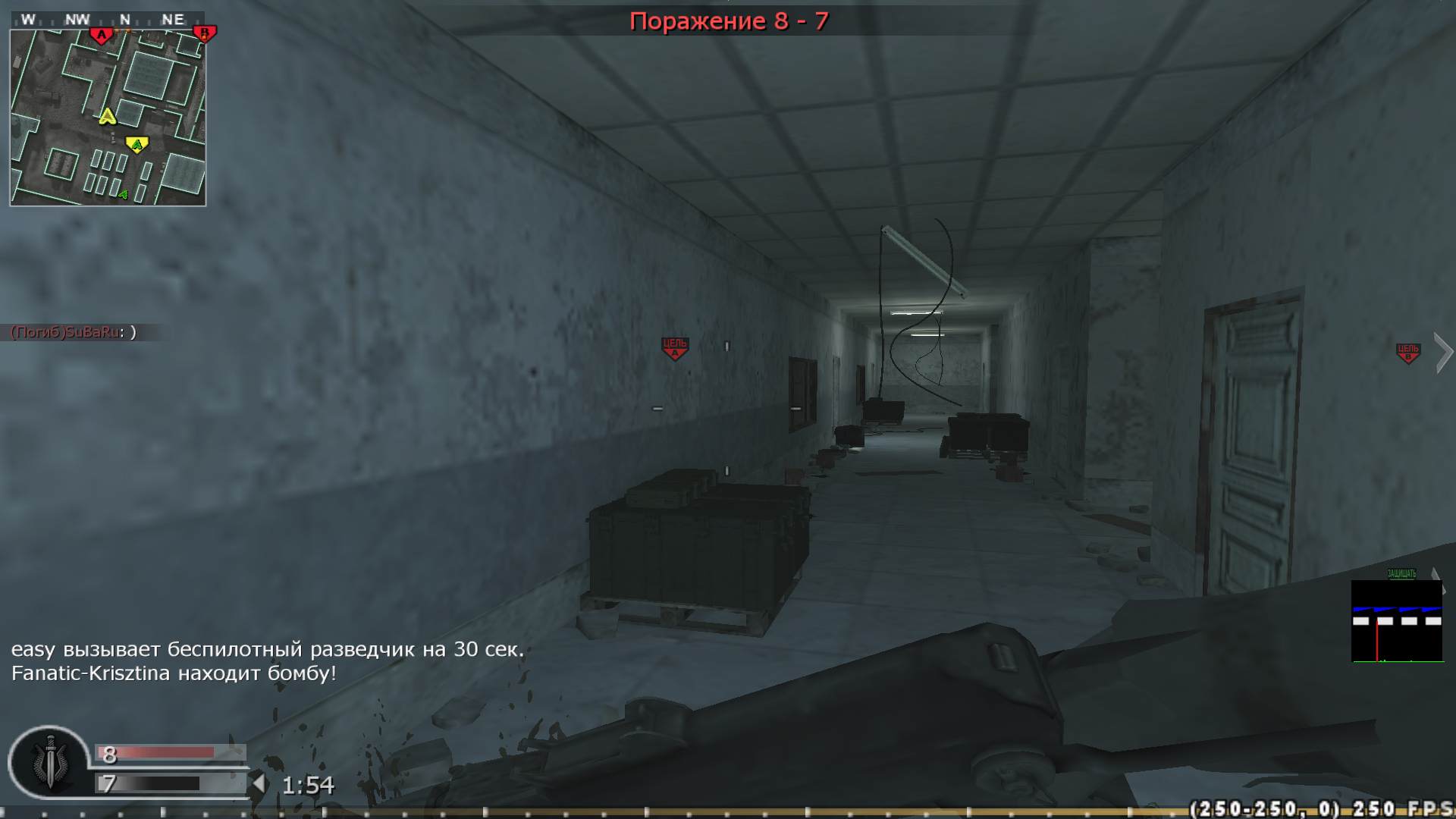 easy, mp_vacant, COD @ kaluga.org | Public #3 | Ranked |