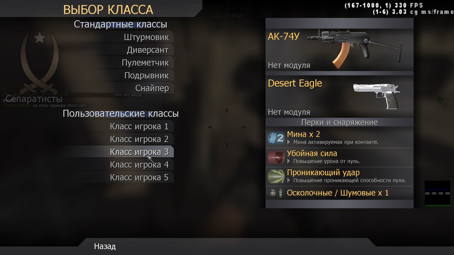 dugaga, mp_showdown, COD @ kaluga.org | Public #3 | Ranked |
