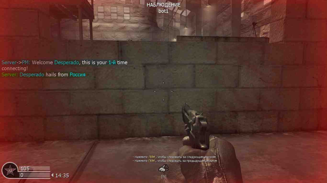 Desperado, mp_killhouse, COD @ kaluga.org | KILLHOUSE
