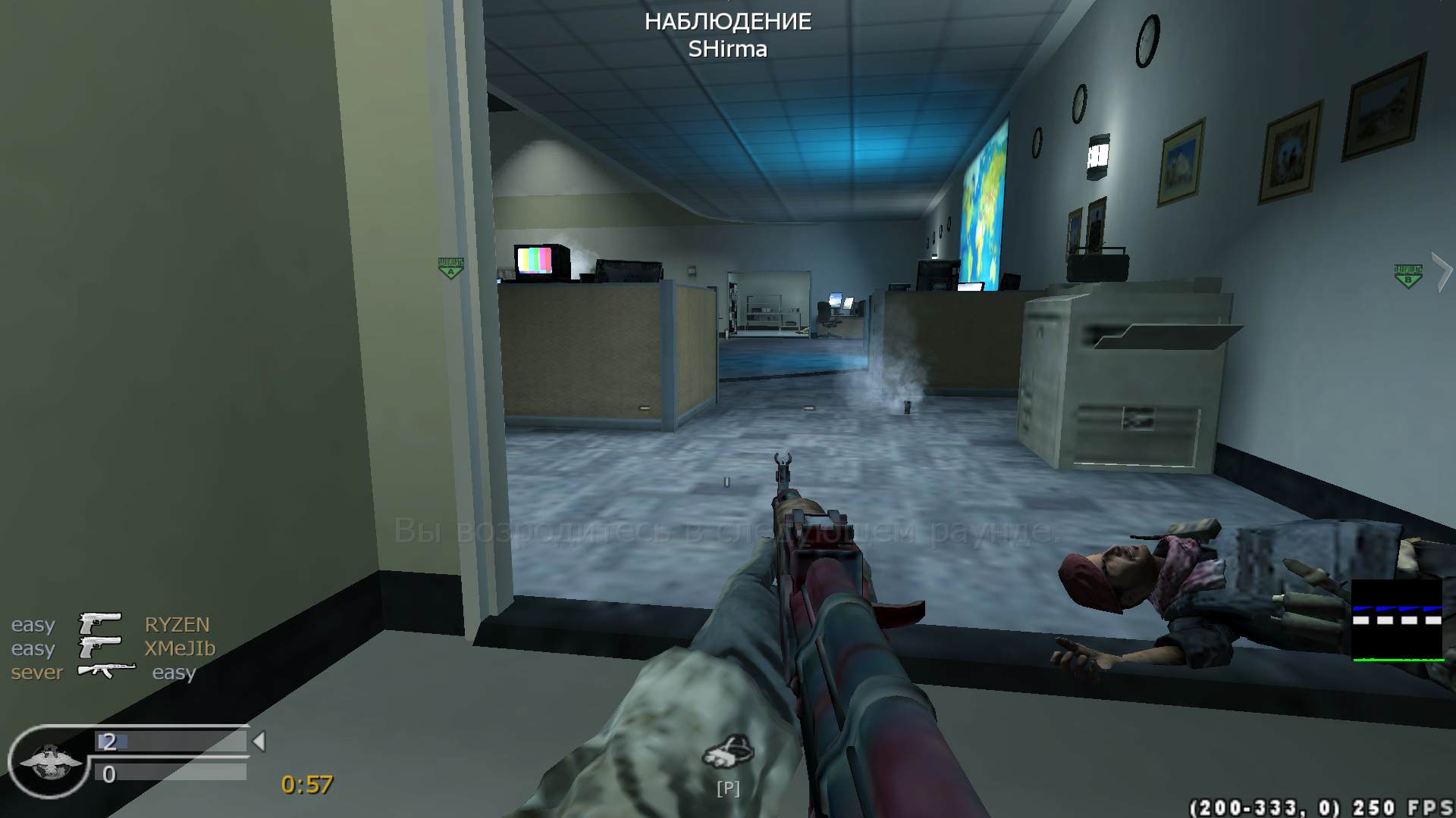 easy, mp_broadcast, COD @ kaluga.org | Public #3 | Ranked |