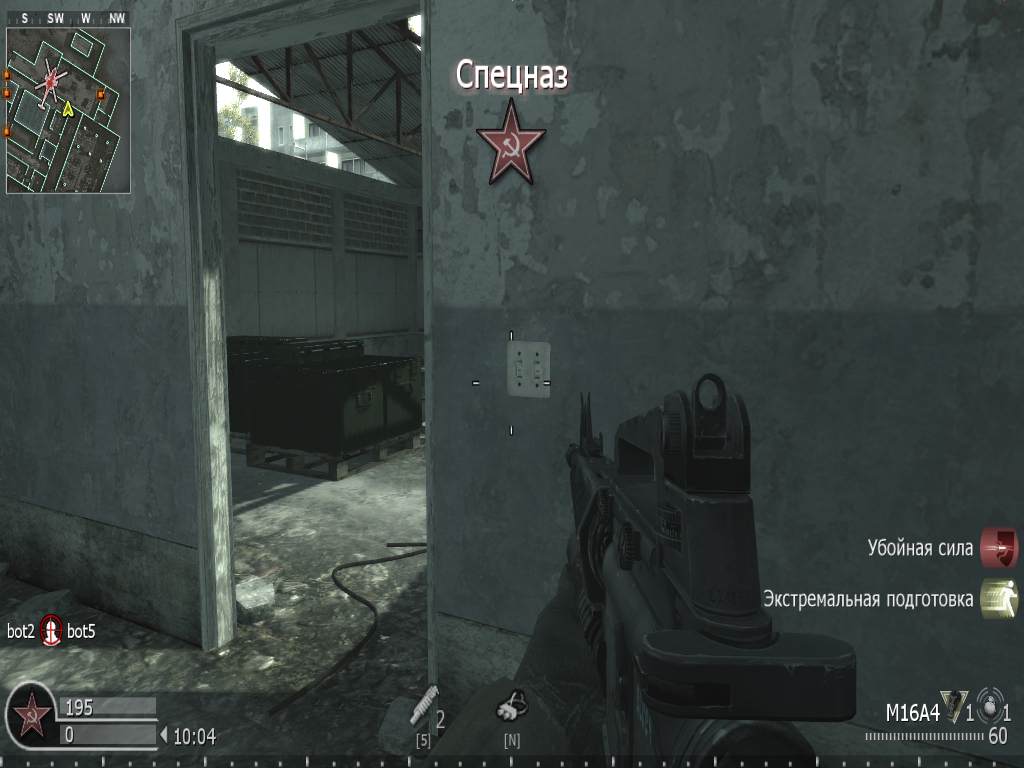 hotab333, mp_vacant, COD @ kaluga.org | Public #1 | Ranked |