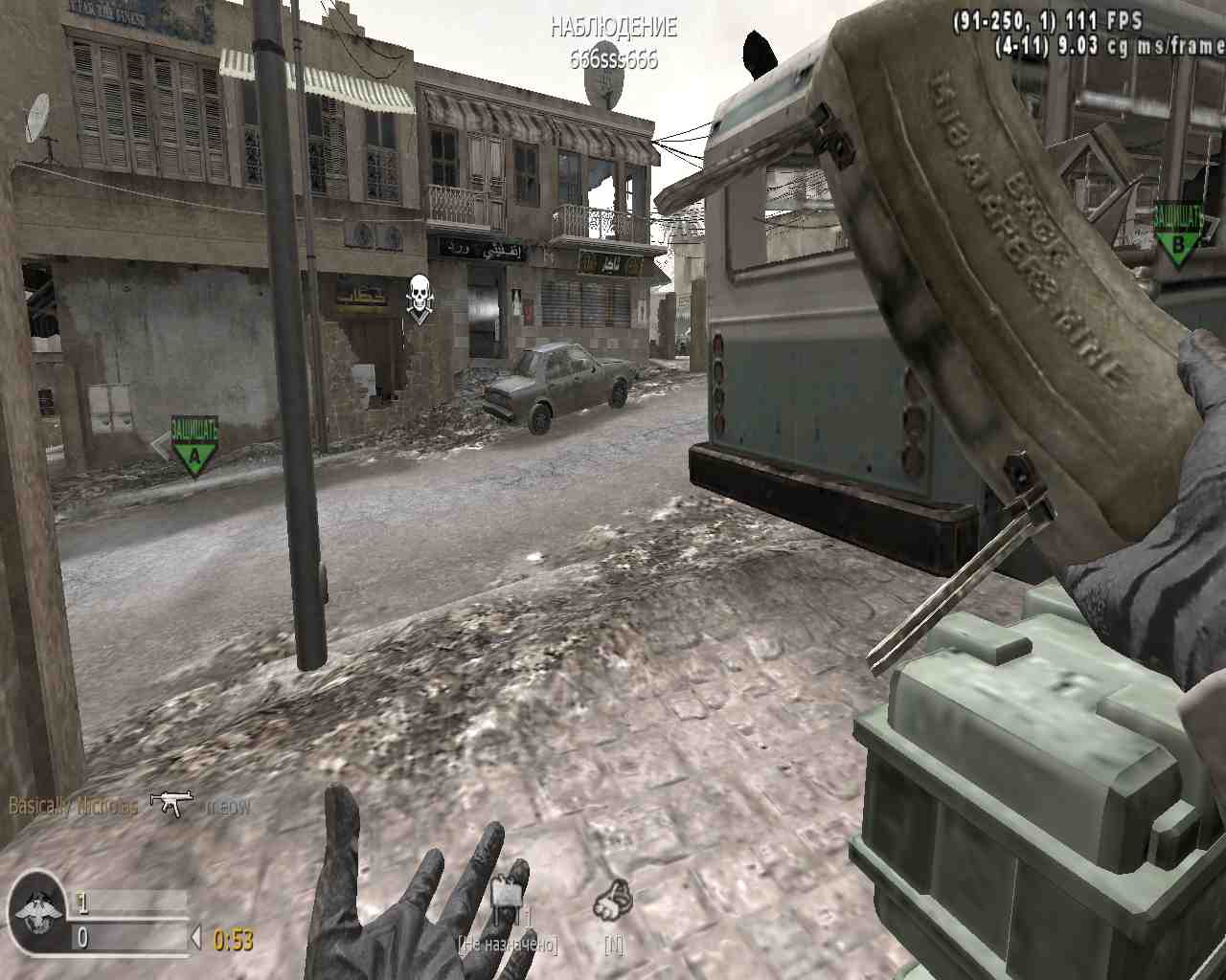 KONSTSNT, mp_crossfire, COD @ kaluga.org | Public #3 | Ranked |