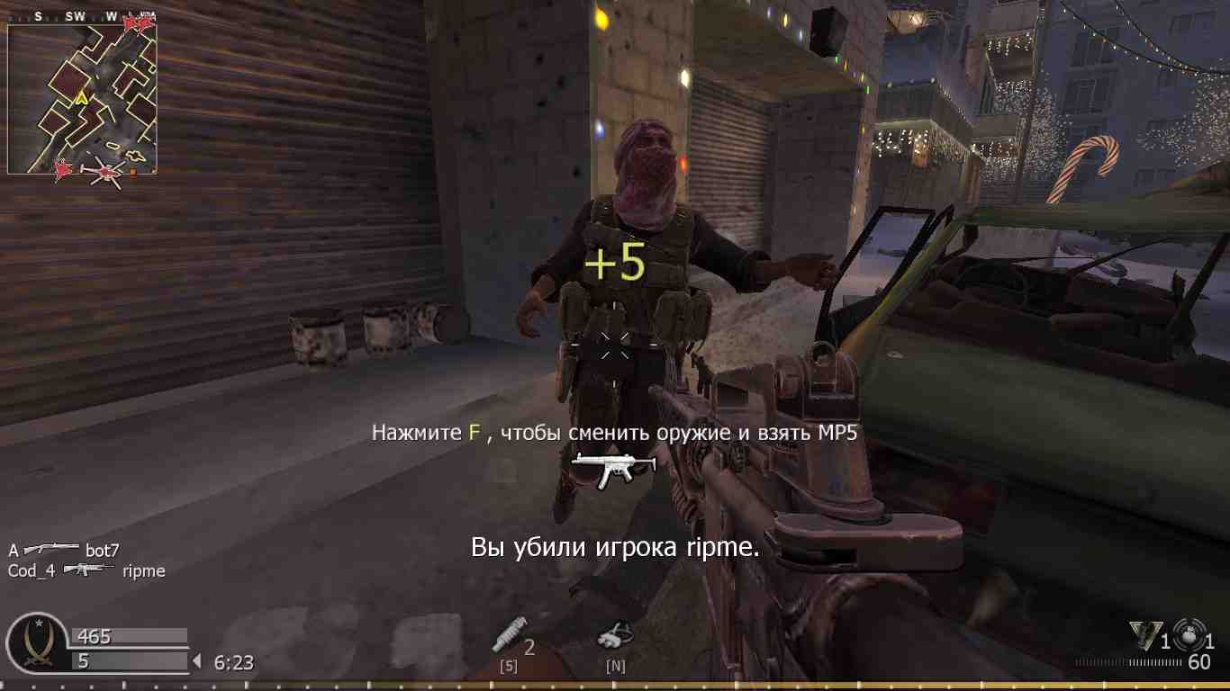 Cod_4, mp_crash_snow, COD @ kaluga.org | Public #1 | Ranked |