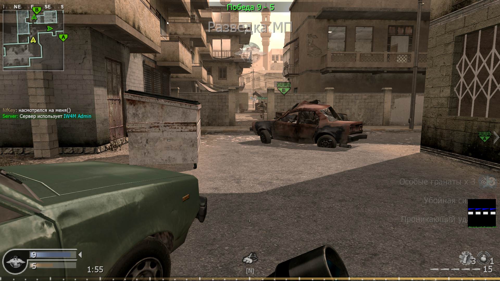 asd, mp_strike, COD @ kaluga.org | Public #3 | Ranked |