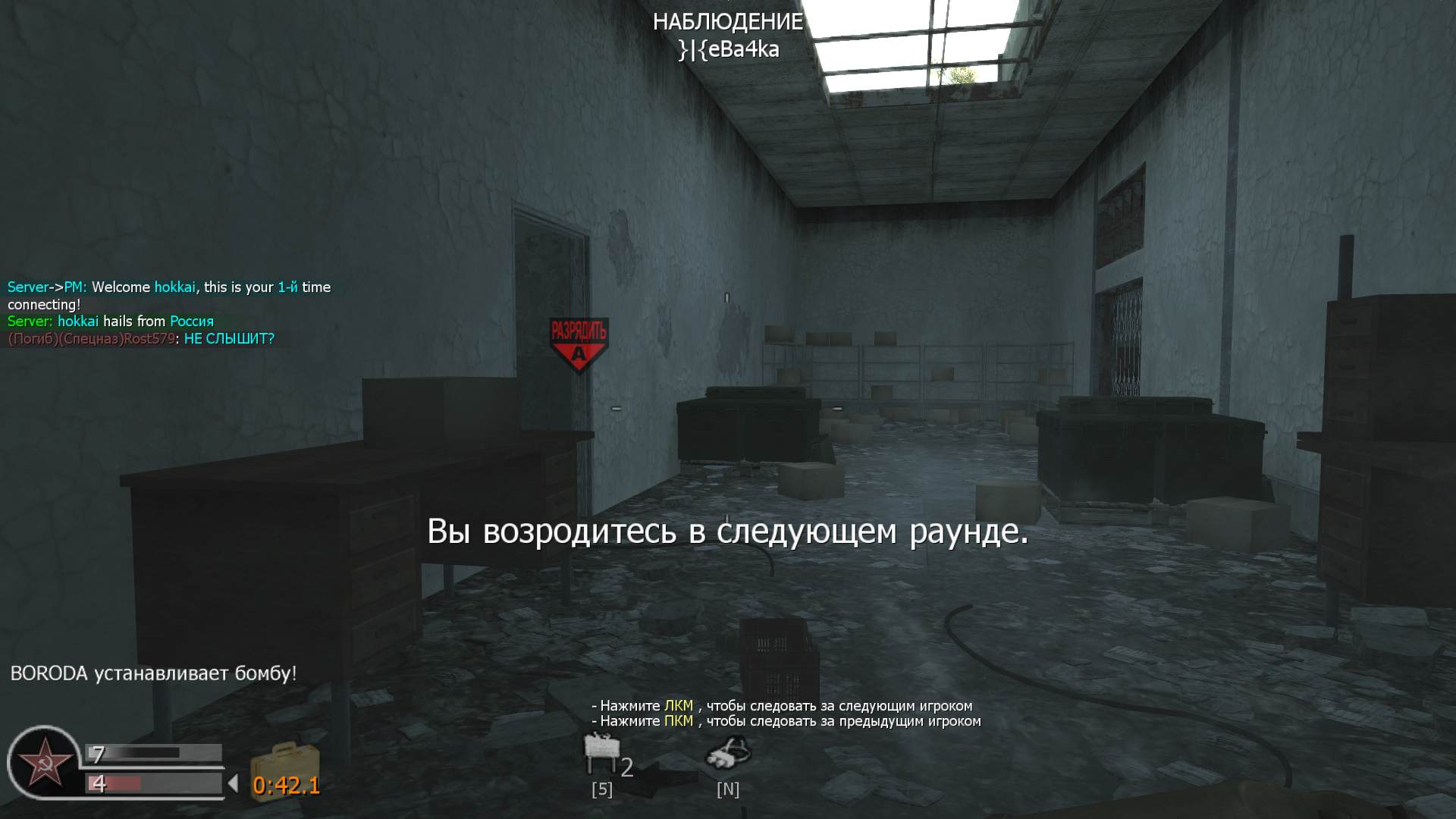 hokkai, mp_vacant, COD @ kaluga.org | Public #3 | Ranked |