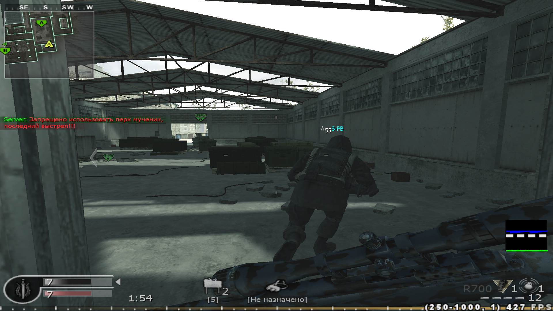 RYZEN, mp_vacant, COD @ kaluga.org | Public #3 | Ranked |