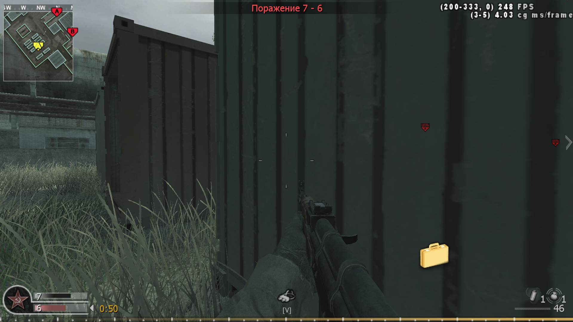 JustIce, mp_vacant, COD @ kaluga.org | Public #3 | Ranked |