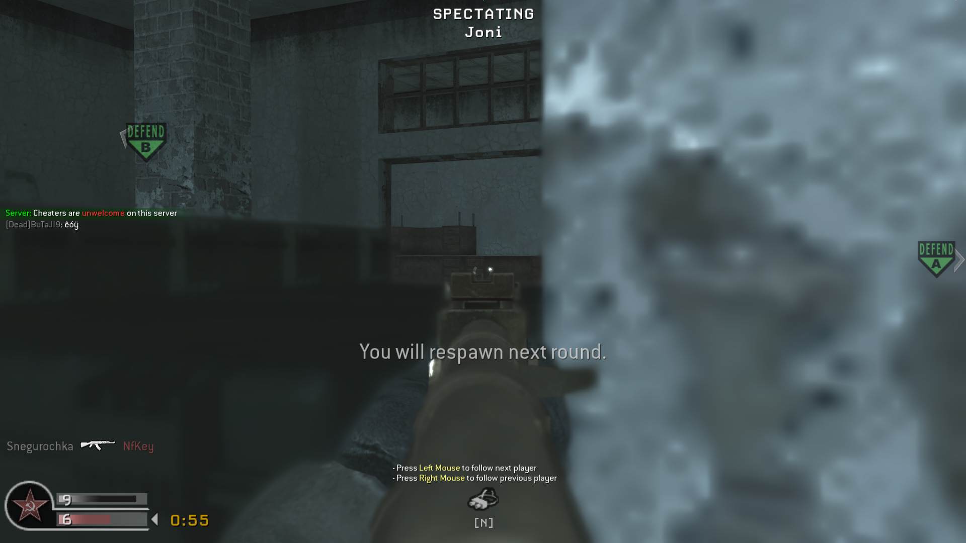 EL_BEBECANE, mp_vacant, COD @ kaluga.org | Public #3 | Ranked |