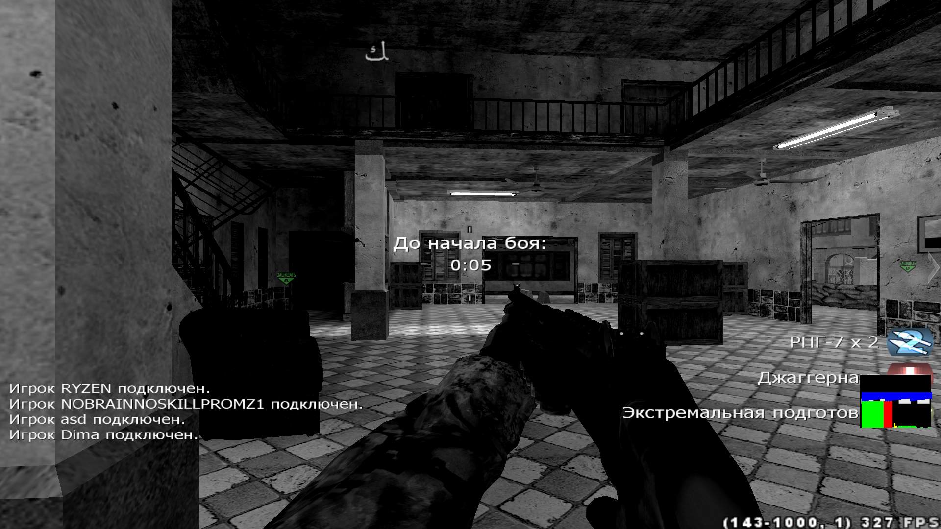 RYZEN, mp_citystreets, COD @ kaluga.org | Public #3 | Ranked |