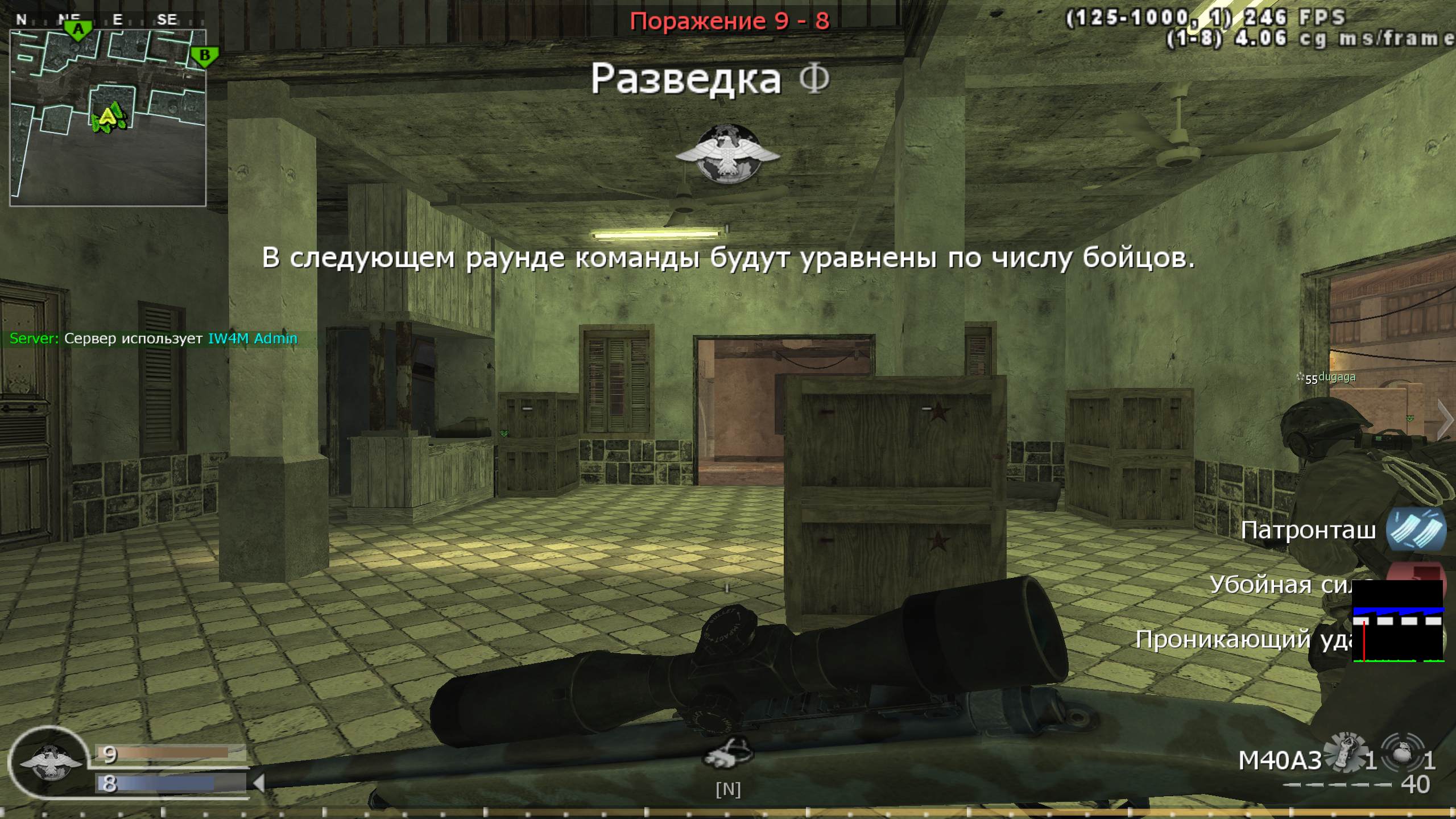 OLEJA_TORPEDA, mp_citystreets, COD @ kaluga.org | Public #3 | Ranked |