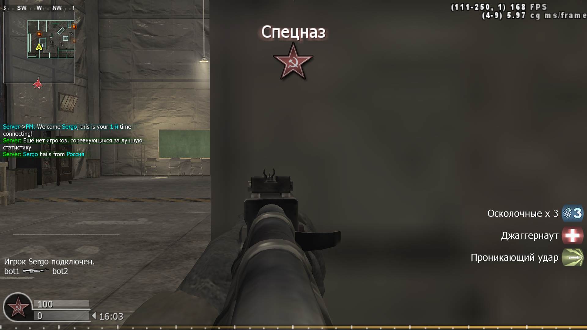 Sergo, mp_killhouse, COD @ kaluga.org | KILLHOUSE