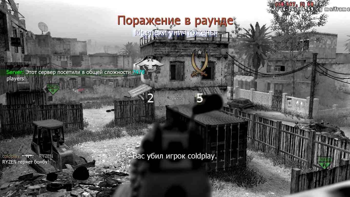 kiriezzka, mp_backlot, COD @ kaluga.org | Public #3 | Ranked |