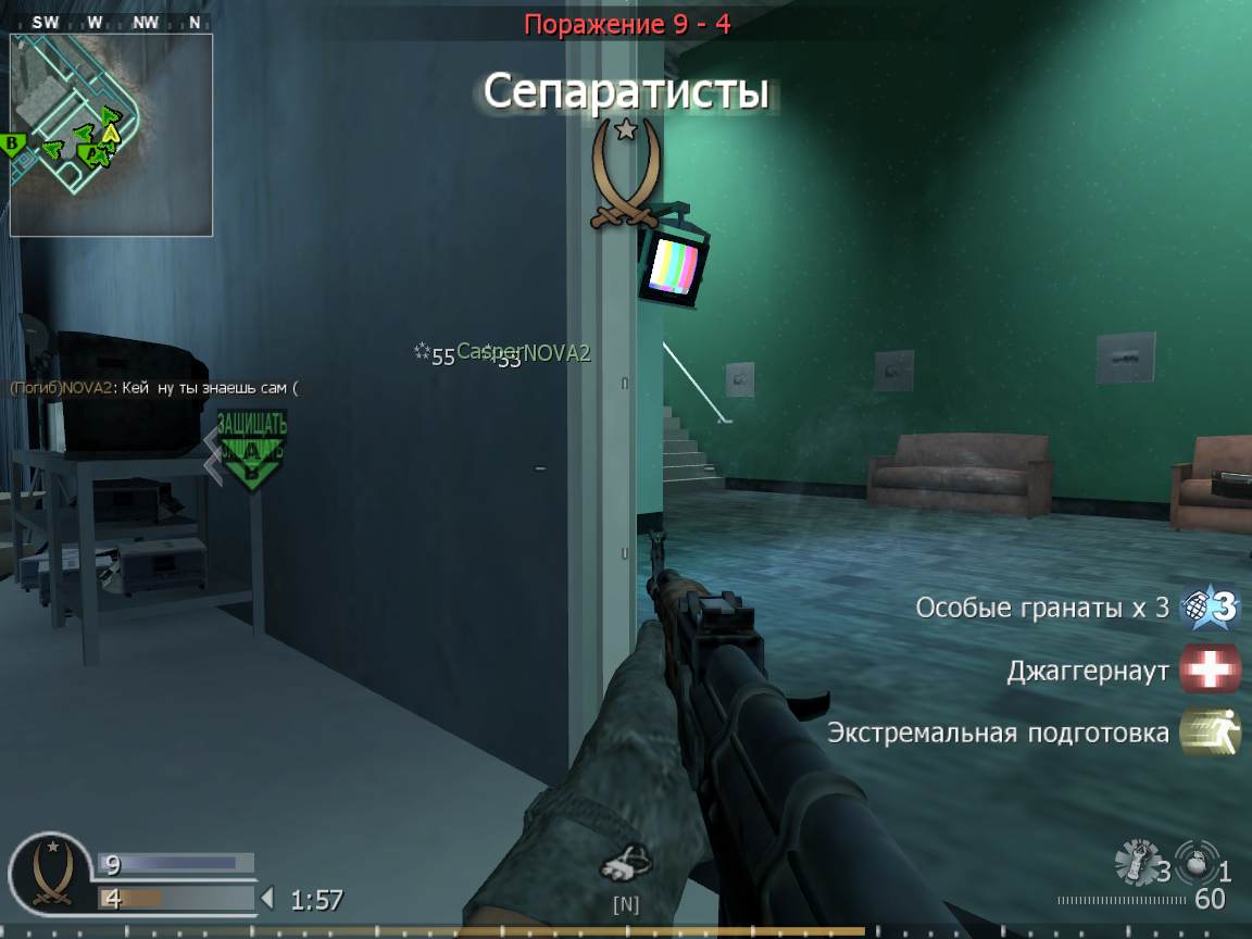 NAME, mp_broadcast, COD @ kaluga.org | Public #3 | Ranked |