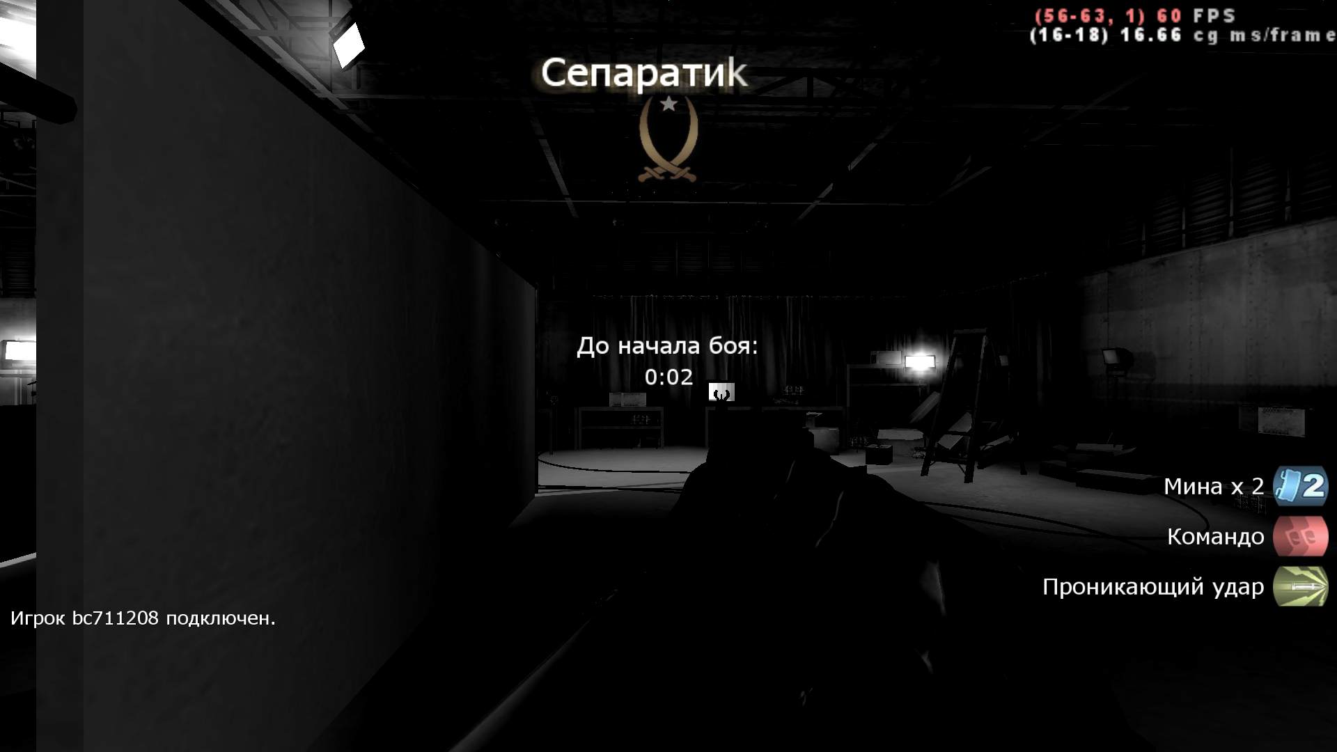 Diktor, mp_broadcast, COD @ kaluga.org | Hardcore #1 | Ranked |