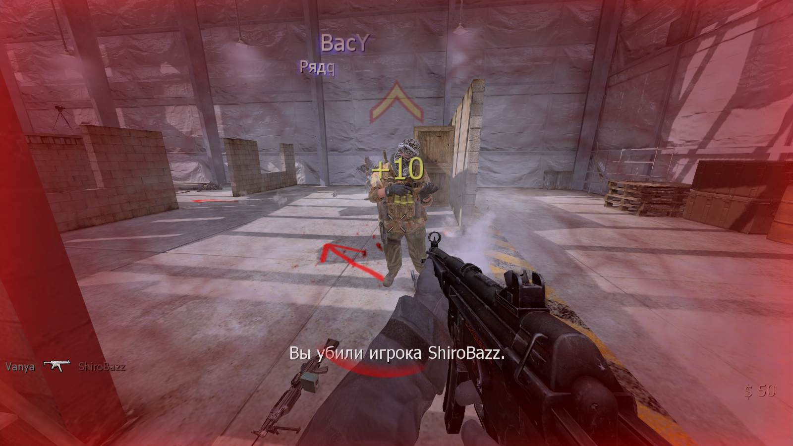 Vanya, mp_killhouse, COD @ kaluga.org |NEW|CW