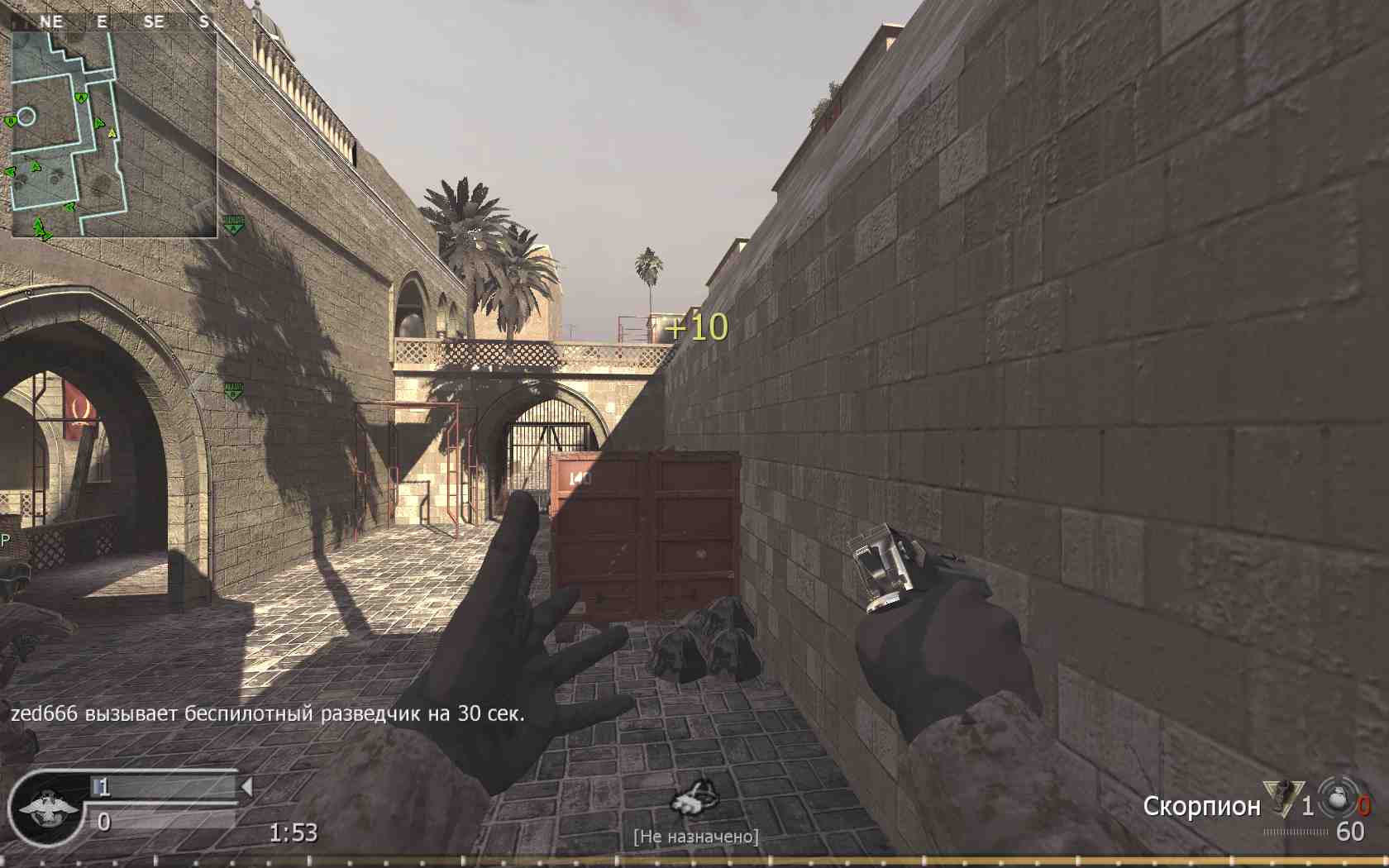 zed666, mp_showdown, COD @ kaluga.org | Public #3 | Ranked |