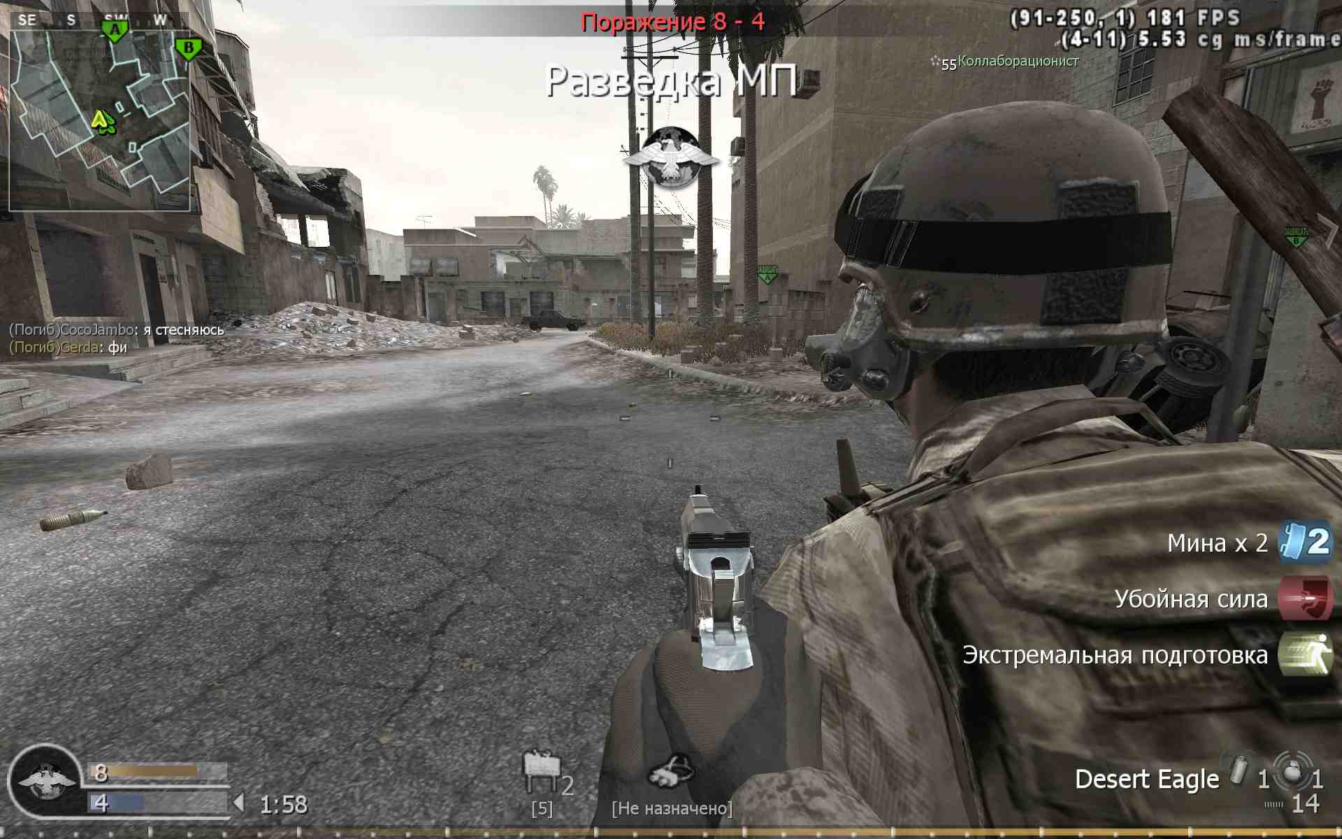 CocoJambo, mp_crossfire, COD @ kaluga.org | Public #3 | Ranked |