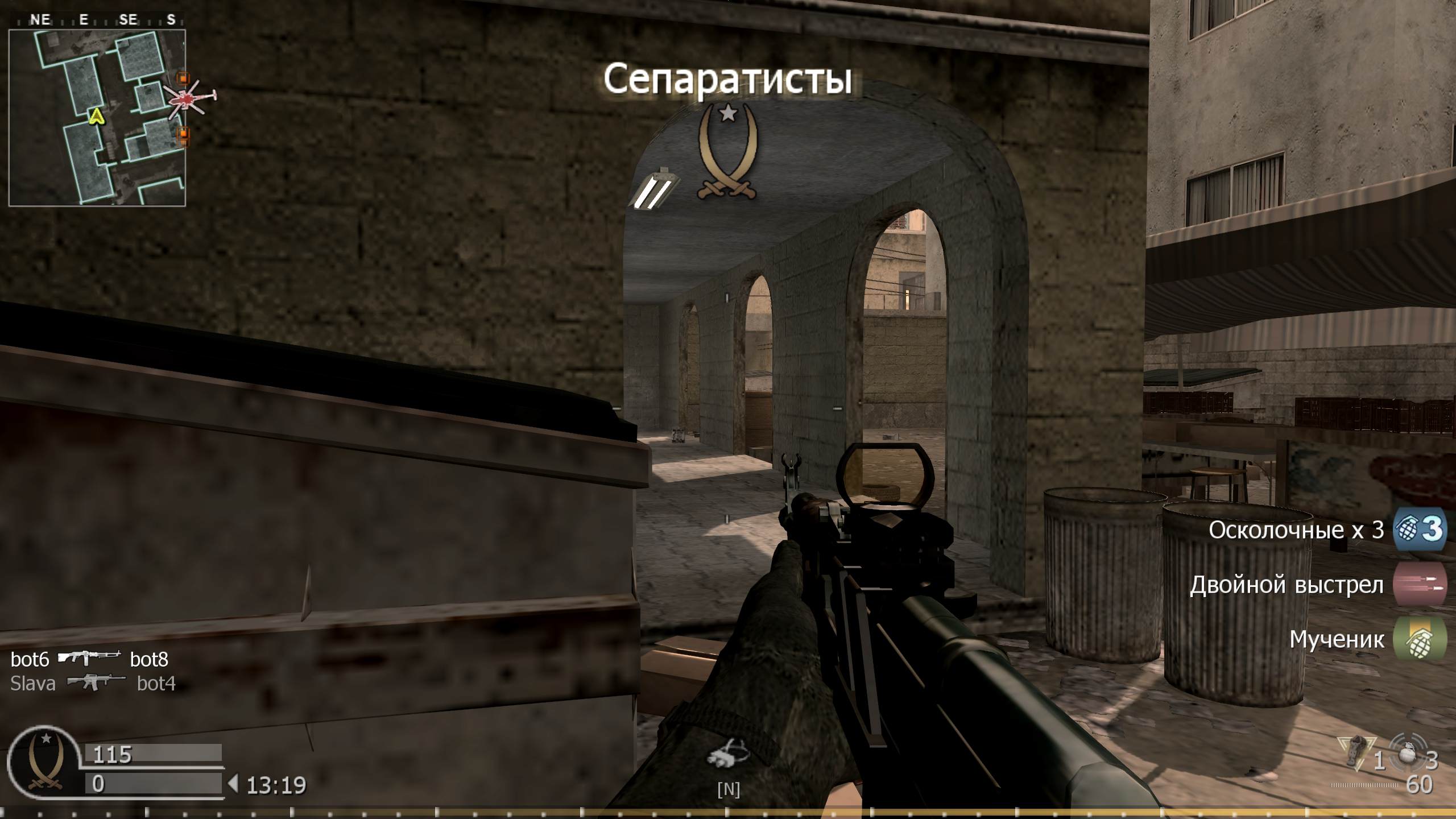 romik, mp_strike, COD @ kaluga.org | Public #1 | Ranked |