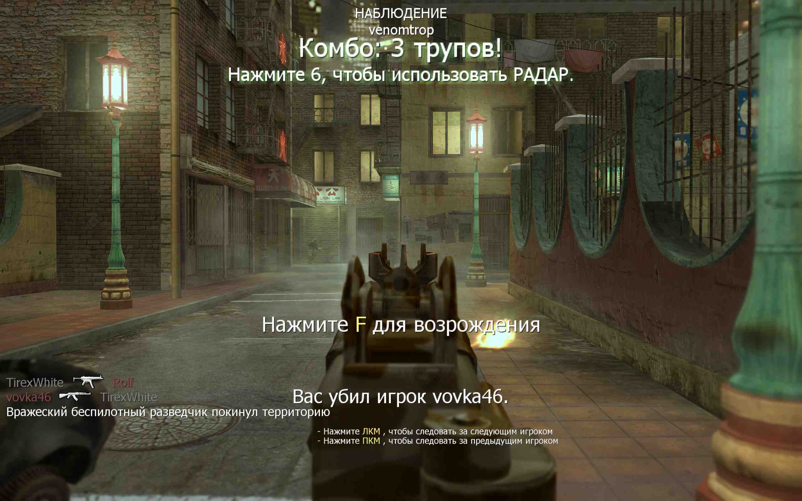 TirexWhite, mp_carentan, COD @ kaluga.org | Hardcore #1 | Ranked |