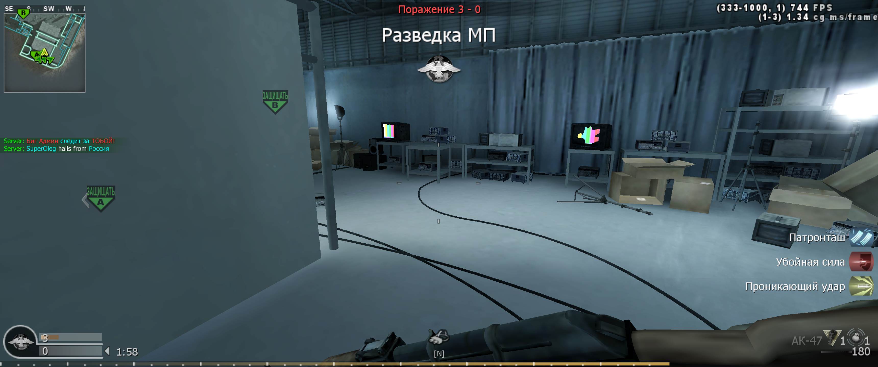 Kiwiqfly, mp_broadcast, COD @ kaluga.org | Public #3 | Ranked |