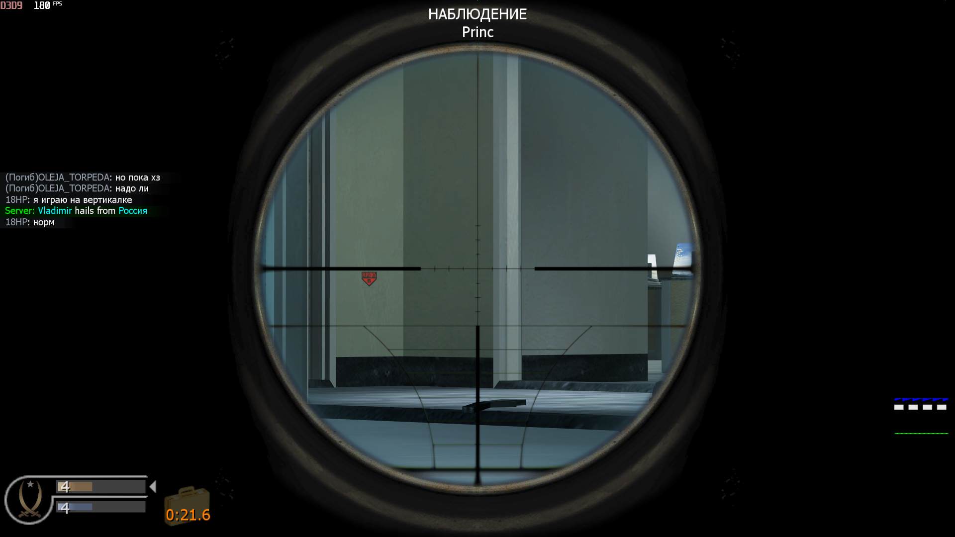 asd, mp_broadcast, COD @ kaluga.org | Public #3 | Ranked |