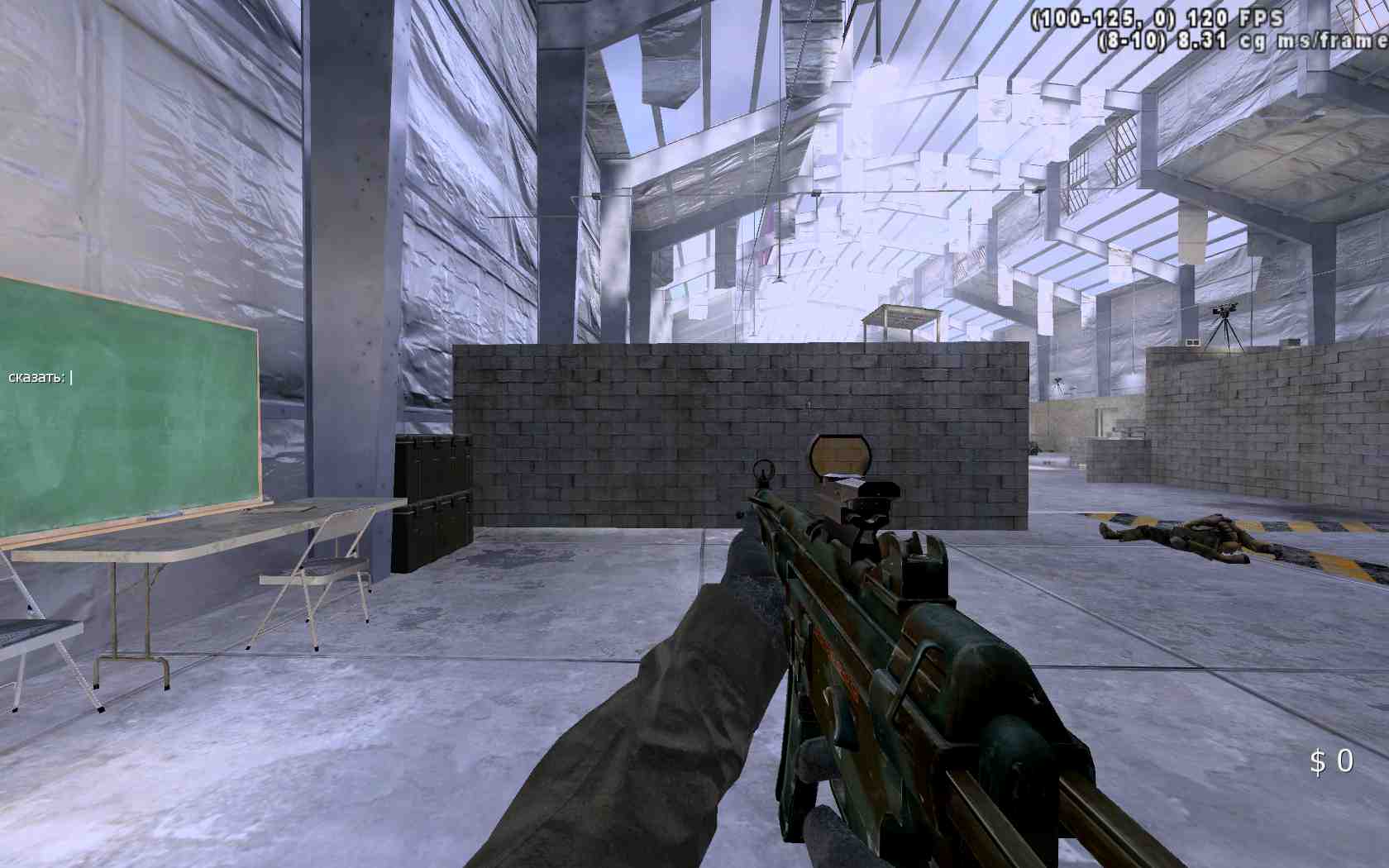 MARY, mp_killhouse, COD @ kaluga.org |NEW|CW