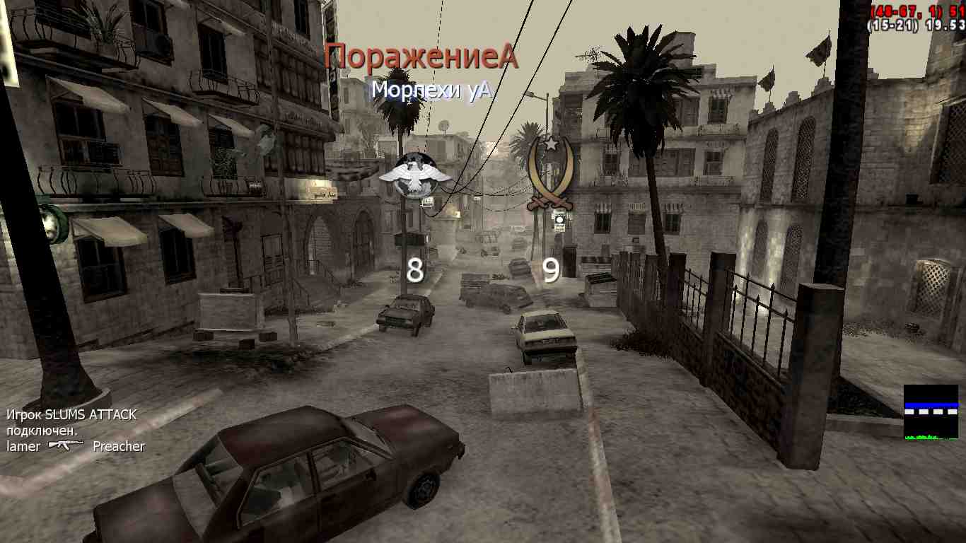 Pan!ka, mp_citystreets, COD @ kaluga.org | Public #3 | Ranked |