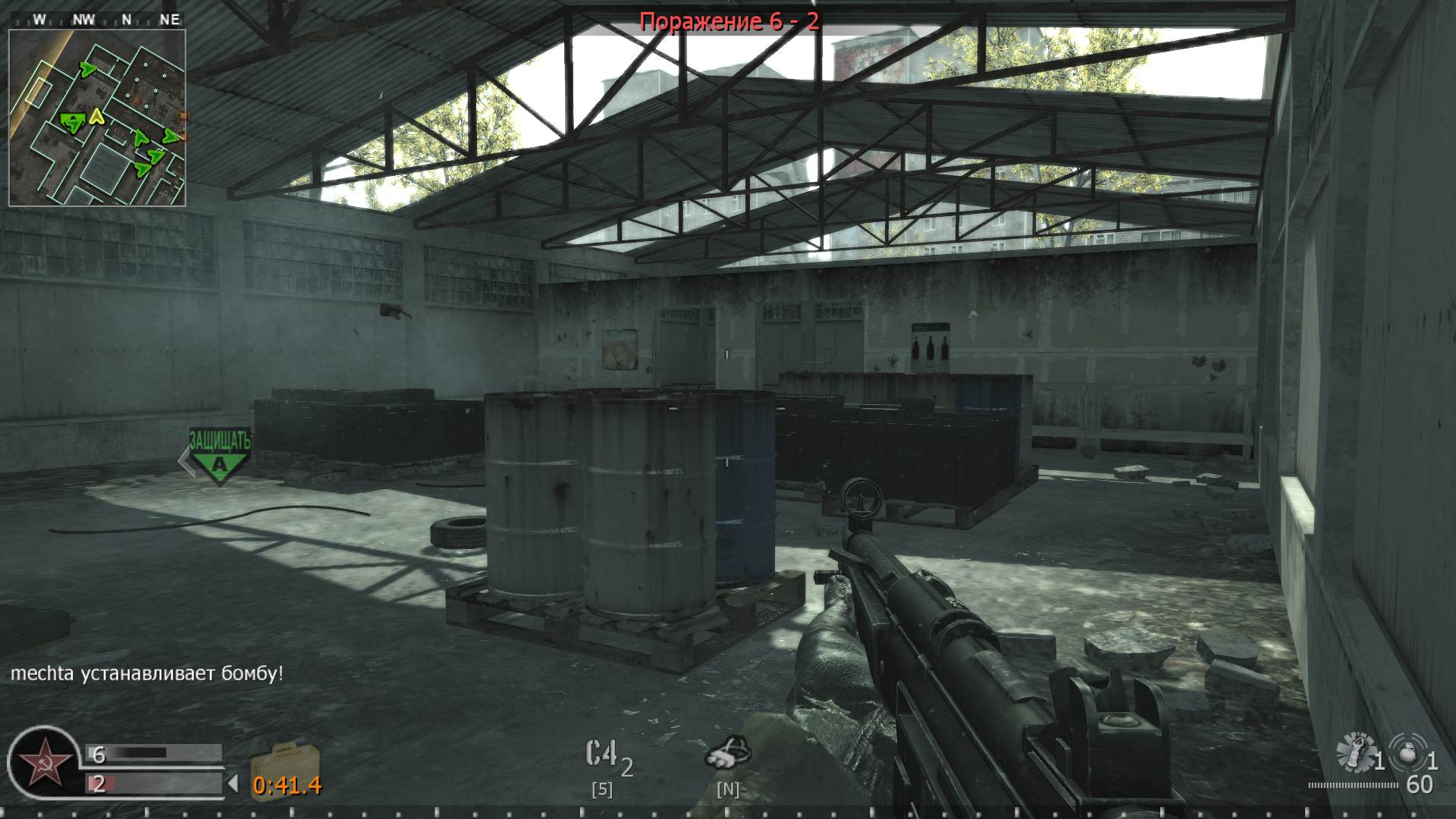 malex0068, mp_vacant, COD @ kaluga.org | Public #3 | Ranked |