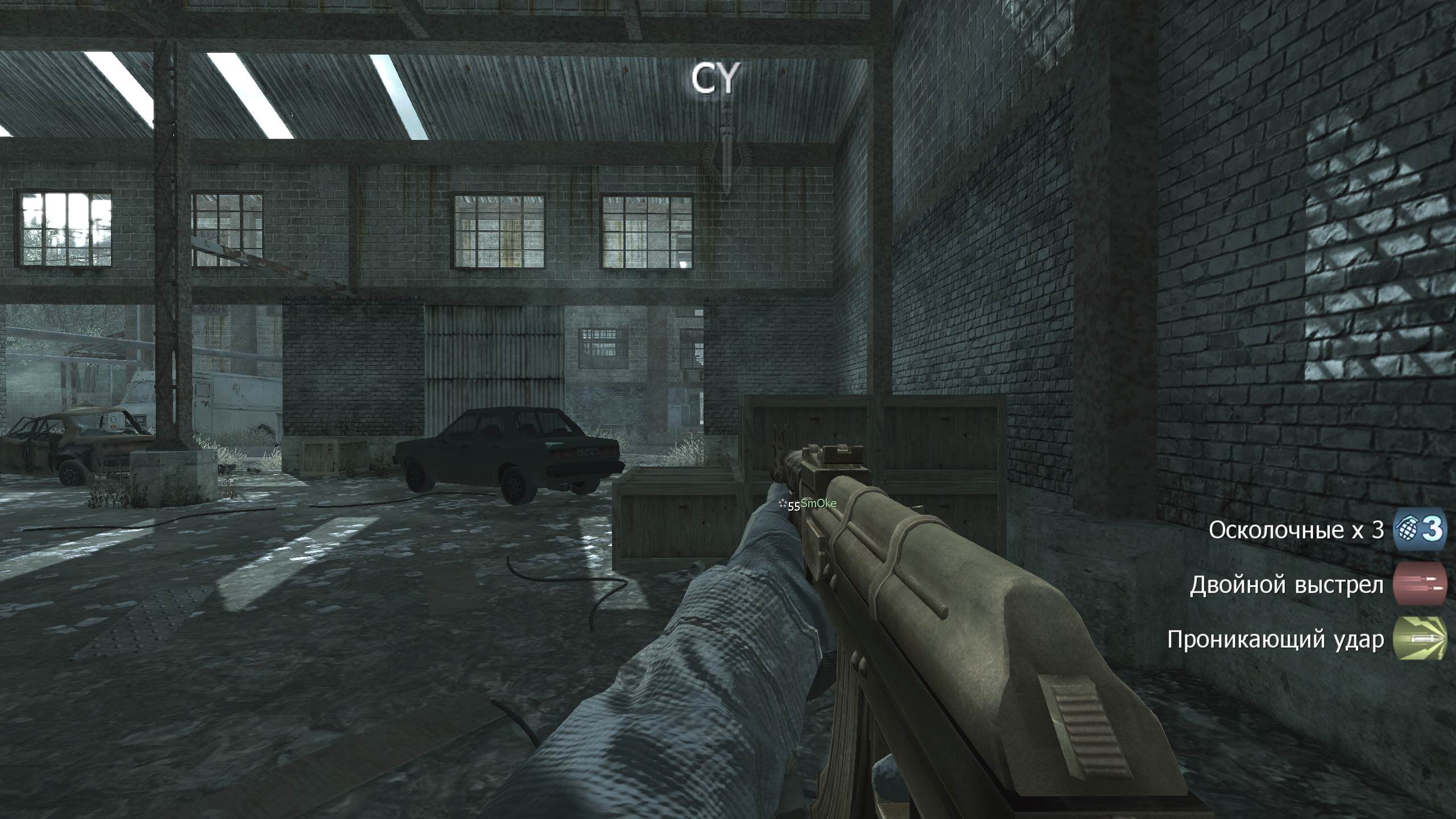 old2007, mp_pipeline, COD @ kaluga.org | Hardcore #1 | Ranked |