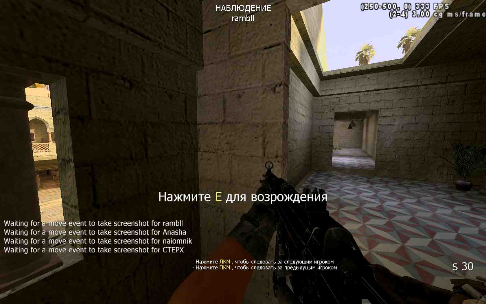 naiomnik, mp_showdown, COD @ kaluga.org |NEW|CW