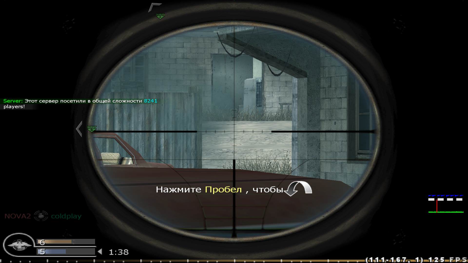 RYZEN, mp_crash, COD @ kaluga.org | Public #3 | Ranked |