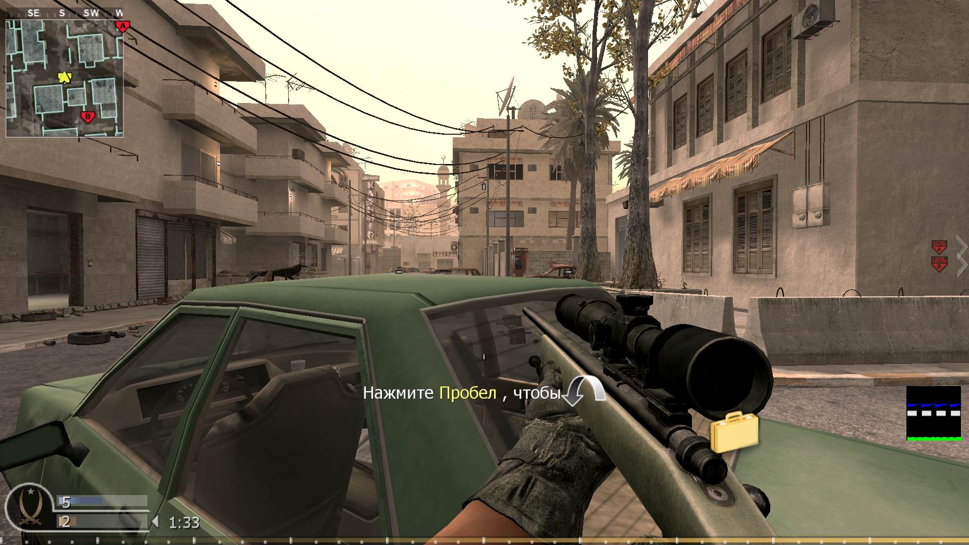 TATE7, mp_strike, COD @ kaluga.org | Public #3 | Ranked |