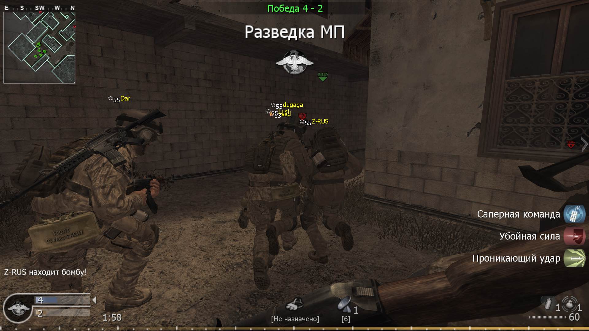 Rozovaya, mp_citystreets, COD @ kaluga.org | Public #3 | Ranked |