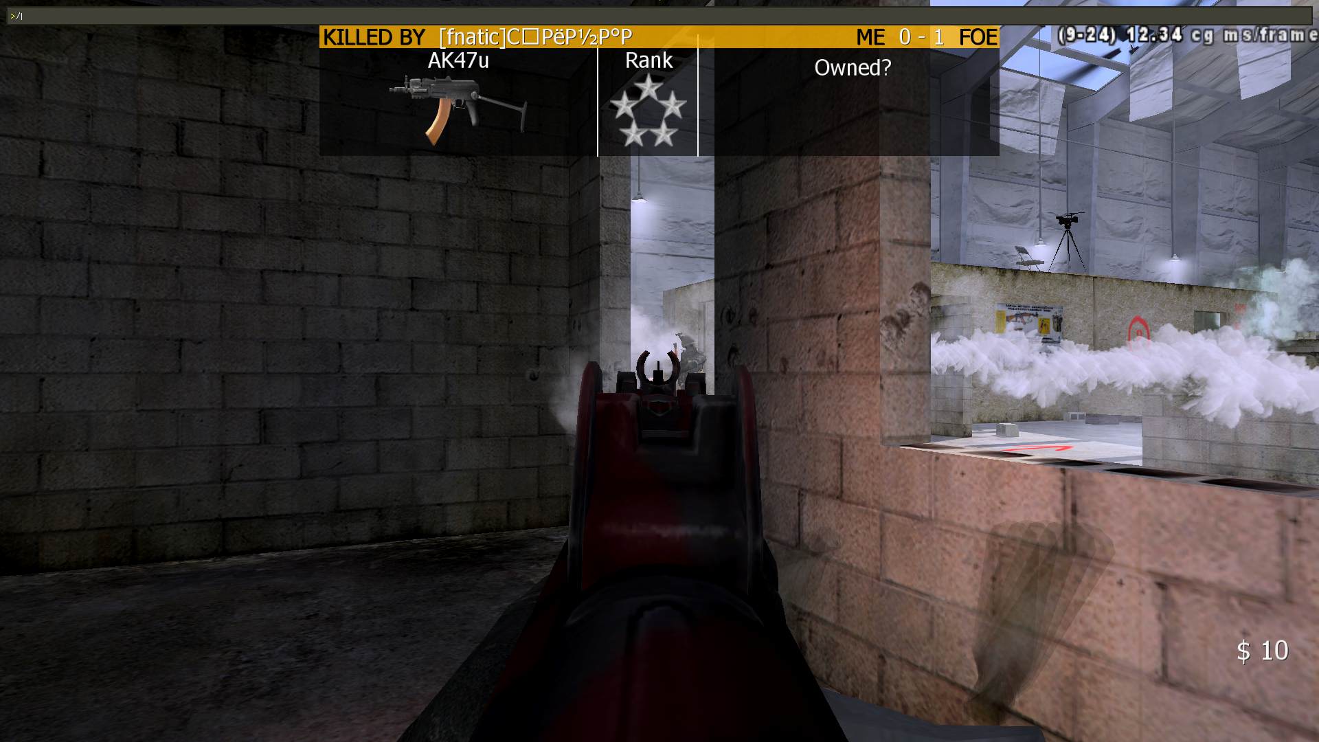 Bormann, mp_killhouse, COD @ kaluga.org |NEW|CW