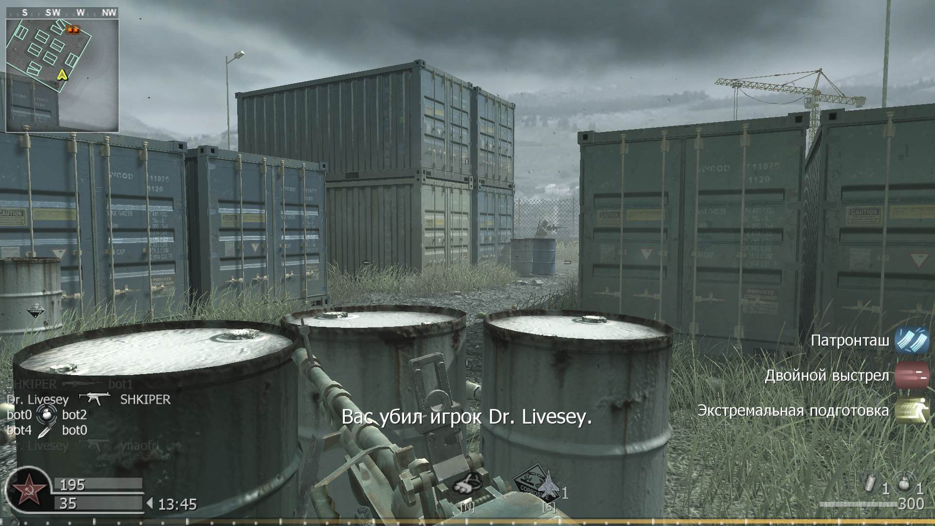 SHKIPER, mp_shipment, COD @ kaluga.org | KILLHOUSE