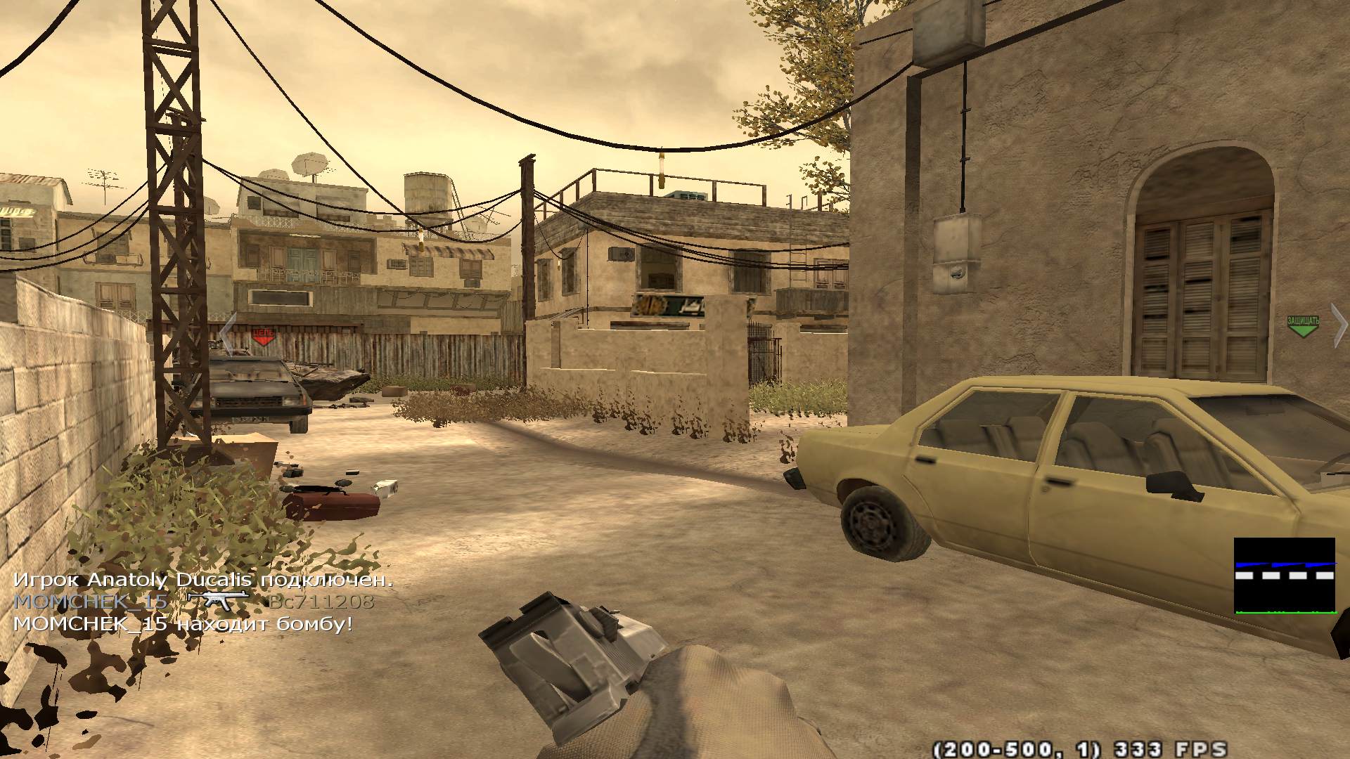 Anatoly Ducalis, mp_backlot, COD @ kaluga.org | Hardcore #1 | Ranked |