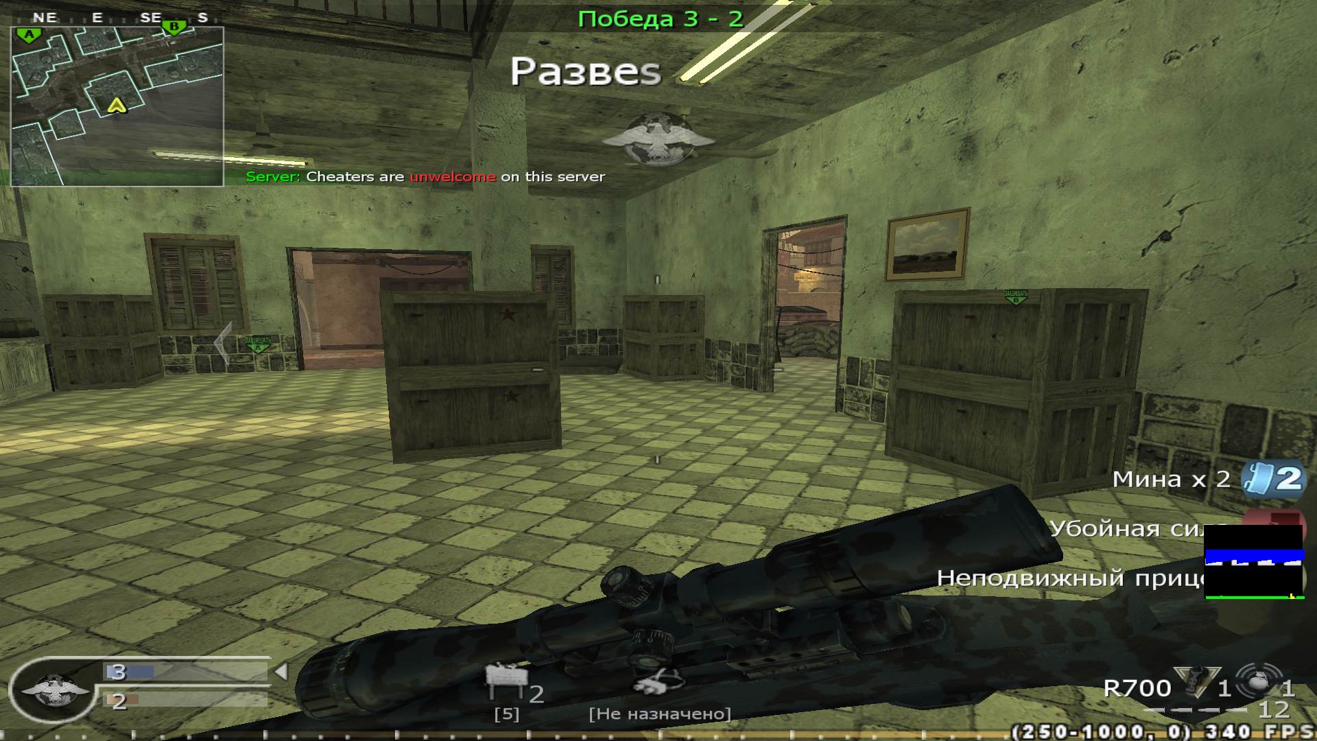 RYZEN, mp_citystreets, COD @ kaluga.org | Public #3 | Ranked |