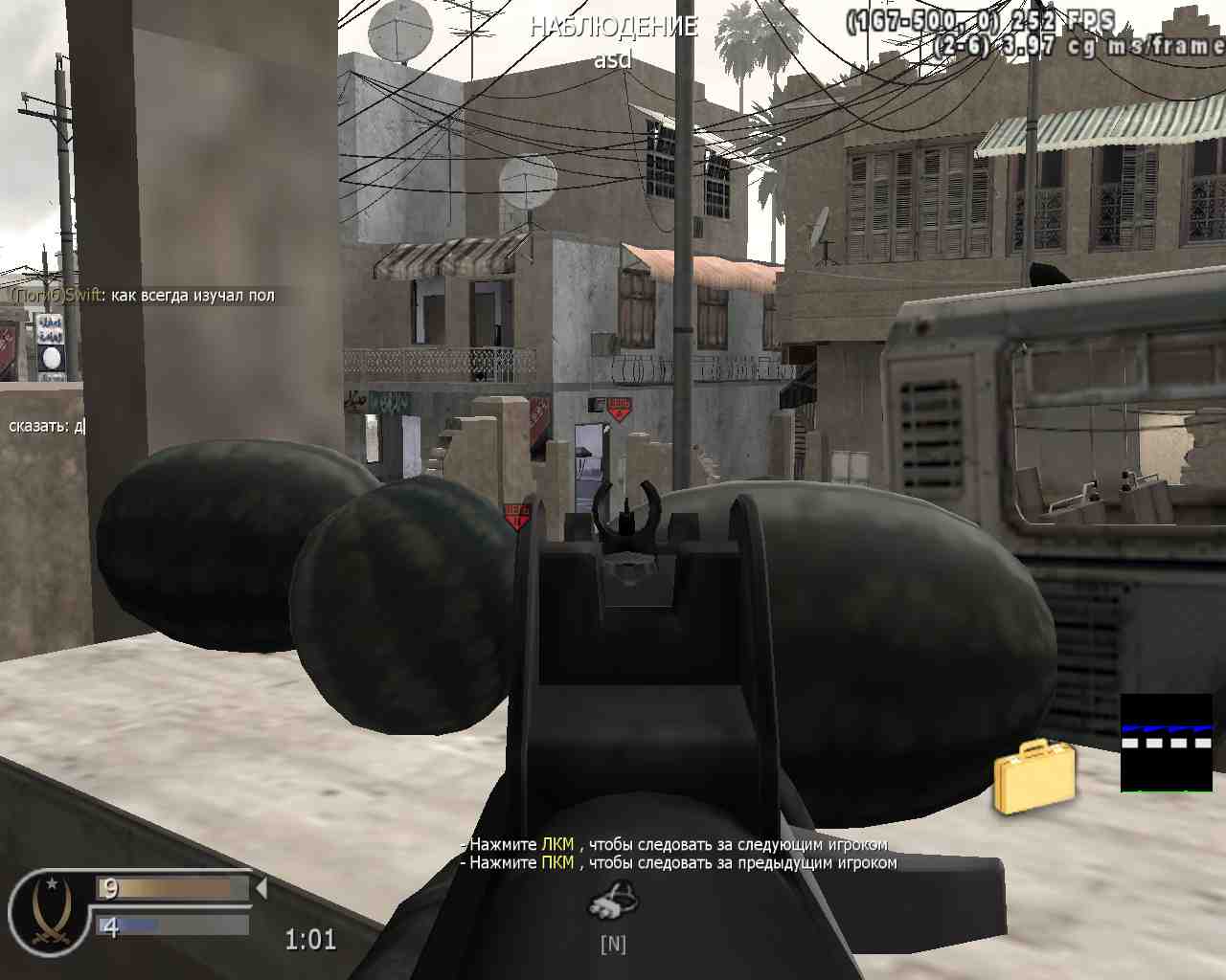 coldplay, mp_crossfire, COD @ kaluga.org | Public #3 | Ranked |