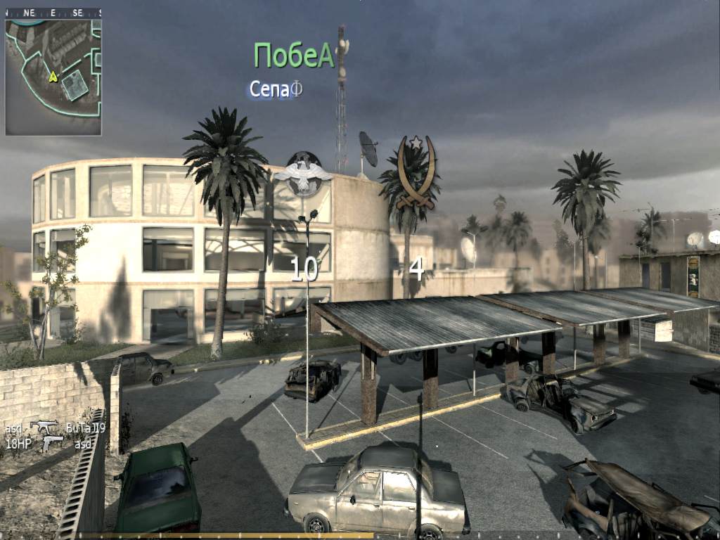 Andrey, mp_broadcast, COD @ kaluga.org | Public #3 | Ranked |