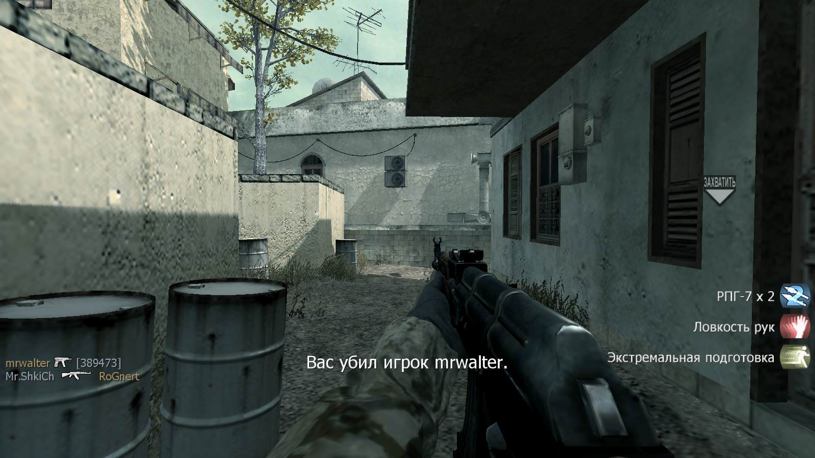 [389473], mp_crash, COD @ kaluga.org | Hardcore #1 | Ranked |