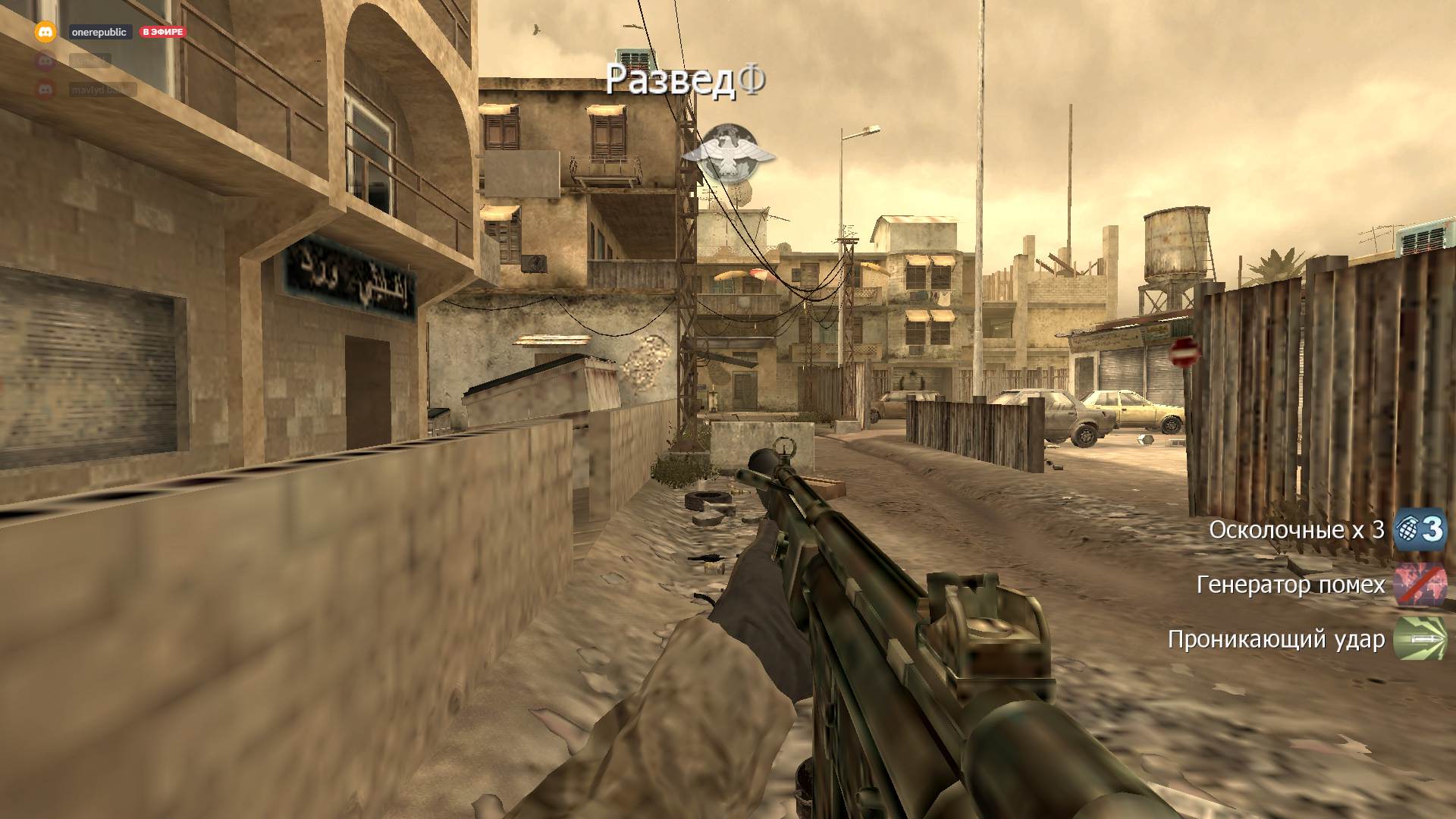 Nikpool, mp_backlot, COD @ kaluga.org | Hardcore #1 | Ranked |