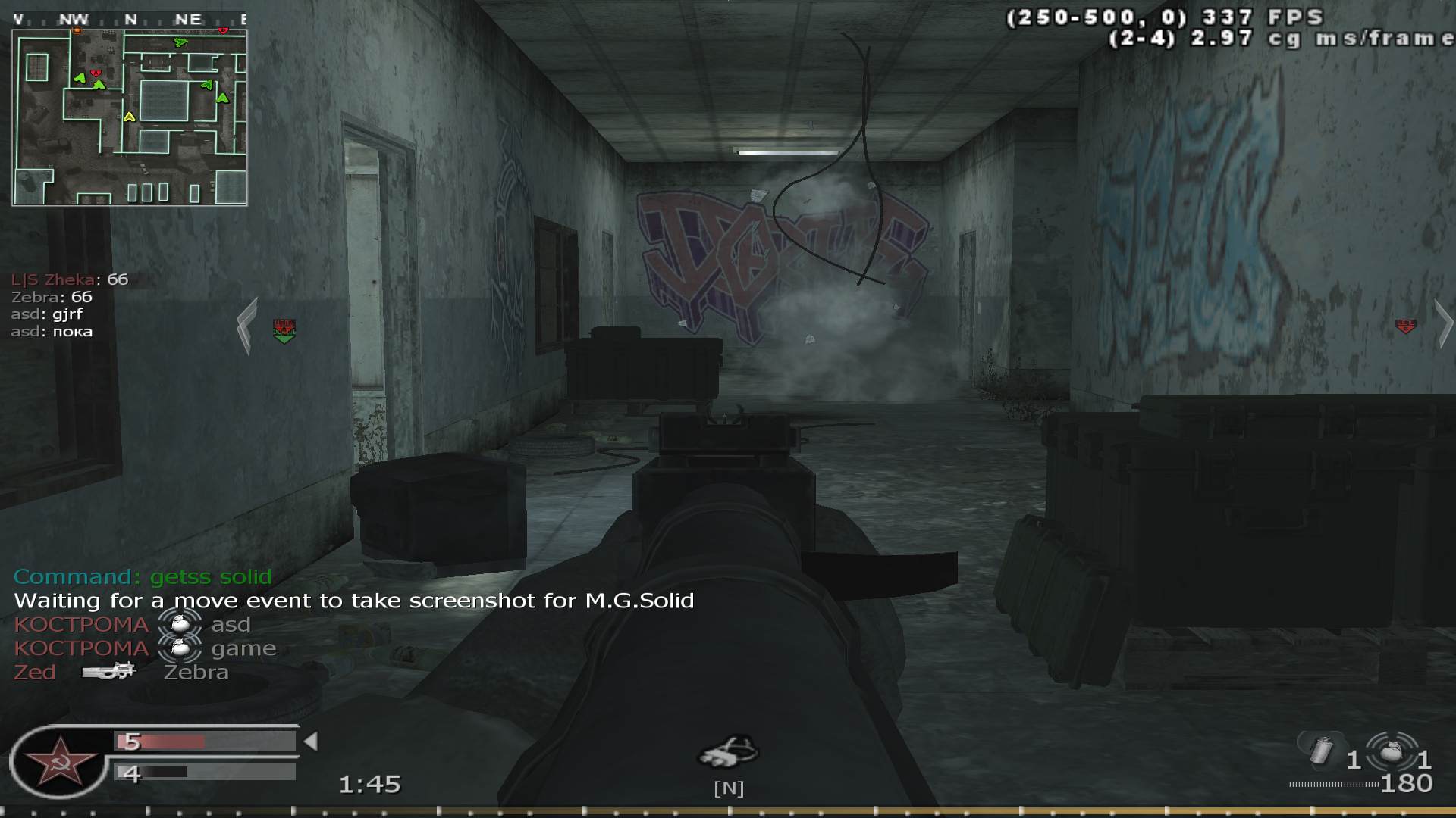 MGSolid, mp_vacant, COD @ kaluga.org | Public #3 | Ranked |