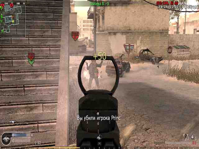 PENIS, mp_strike, COD @ kaluga.org | Public #3 | Ranked |